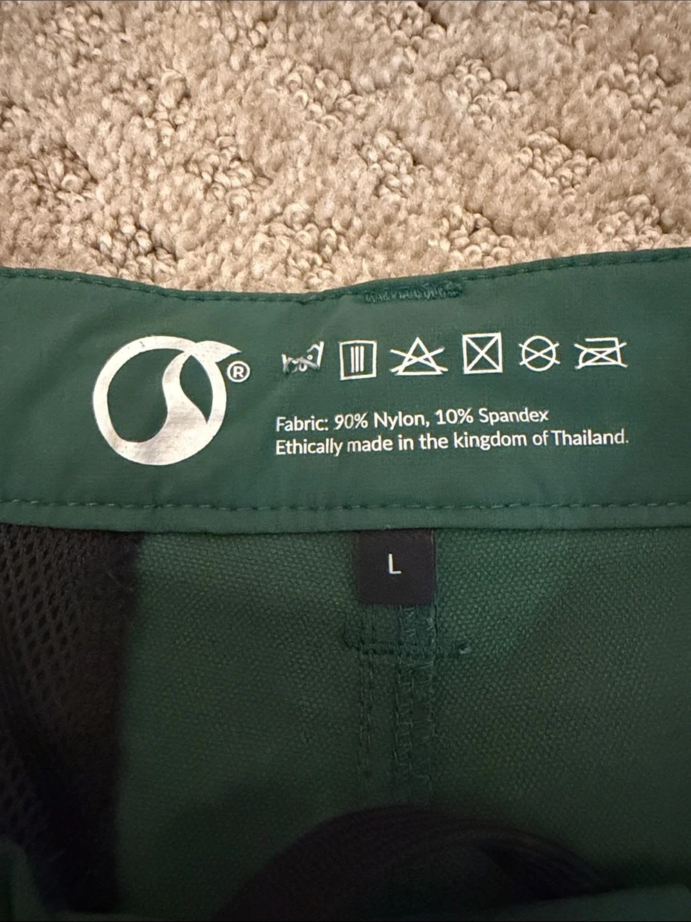 Arrak Outdoor Green Technical Hiking Motion Stretch Cargo Shorts - Large